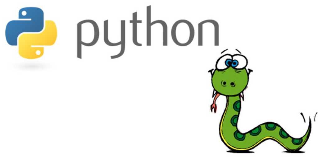 Python картинки для презентации