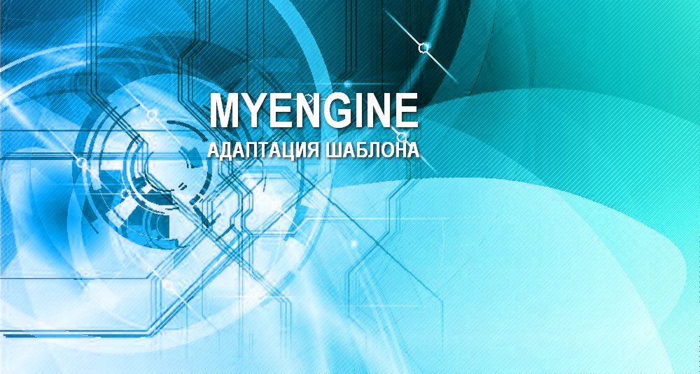 Источник: Яндекс Картинки.