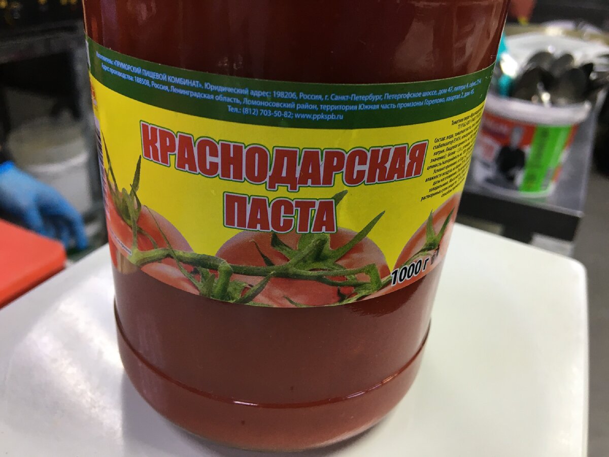 Работаю шеф-поваром несколько лет, а ТОМАТНАЯ ПАСТА одна, выбираю всегда её  | Чисто Уляковская Контора | Дзен