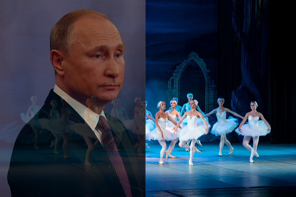 Балет "Лебединое Озеро"