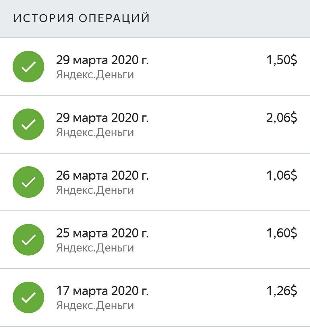Жаль, что у меня всего 24 часа в сутки, хочу успевать делать больше