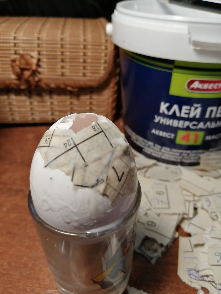 Фото автора.