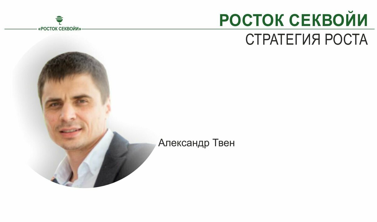 Научу  правильно анализировать график. Вместе  настроим торговый терминал КВИК (QUIK), совершим вашу первую прибыльную  сделку. Индивидуальное обучение трейдингу и инвестированию. WhatsApp  +7-914-744-56-11