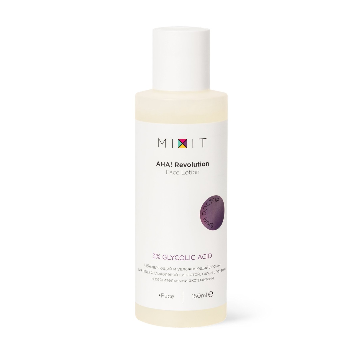 AHA! Revolution Face Lotion glycolic 3%  - Лосьон для лица с гелем алоэ и гликолевой кислотой