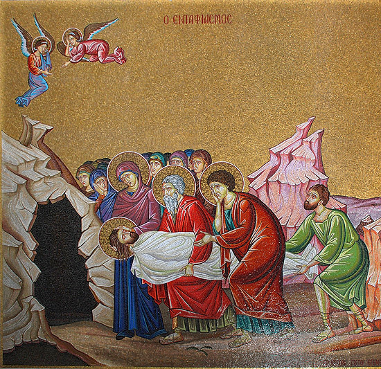 Положение во гроб. Мозаика храма Воскресения Христова в Иерусалиме.