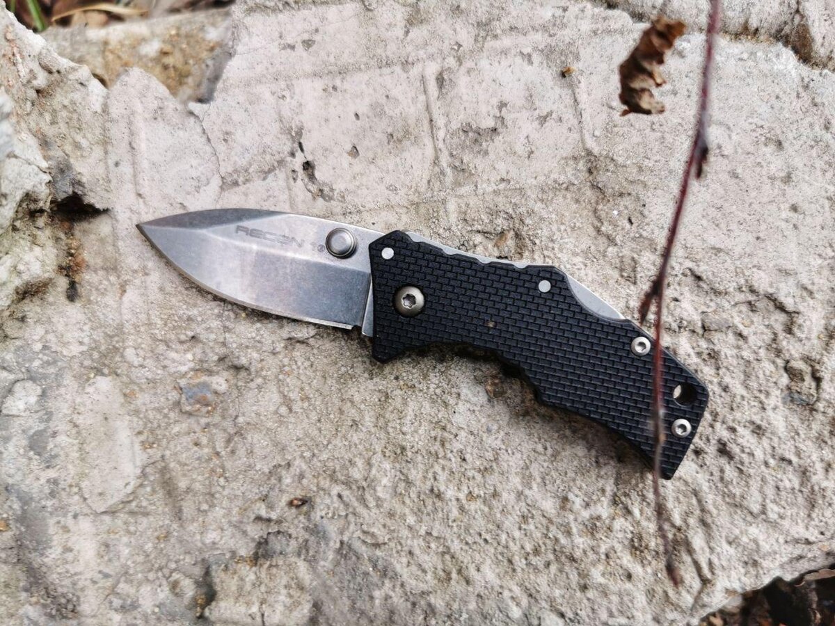 Micro recon