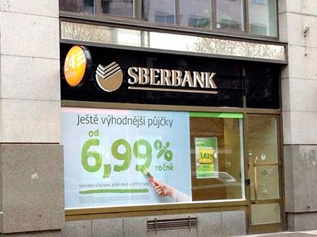 фото с сайта twitter.com