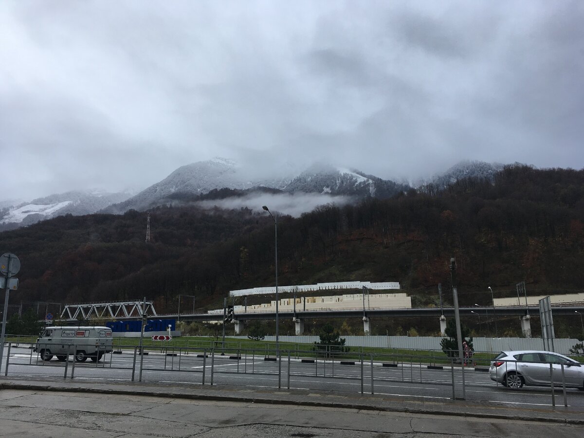 Роза Хутор. Фото мое