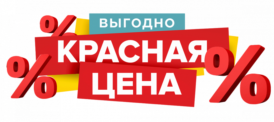 Фото из открытого источника