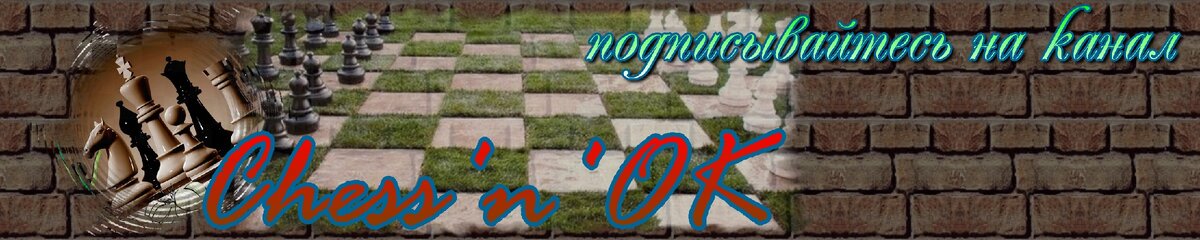 подписывайтесь, если до сих пор еще не сделали этого