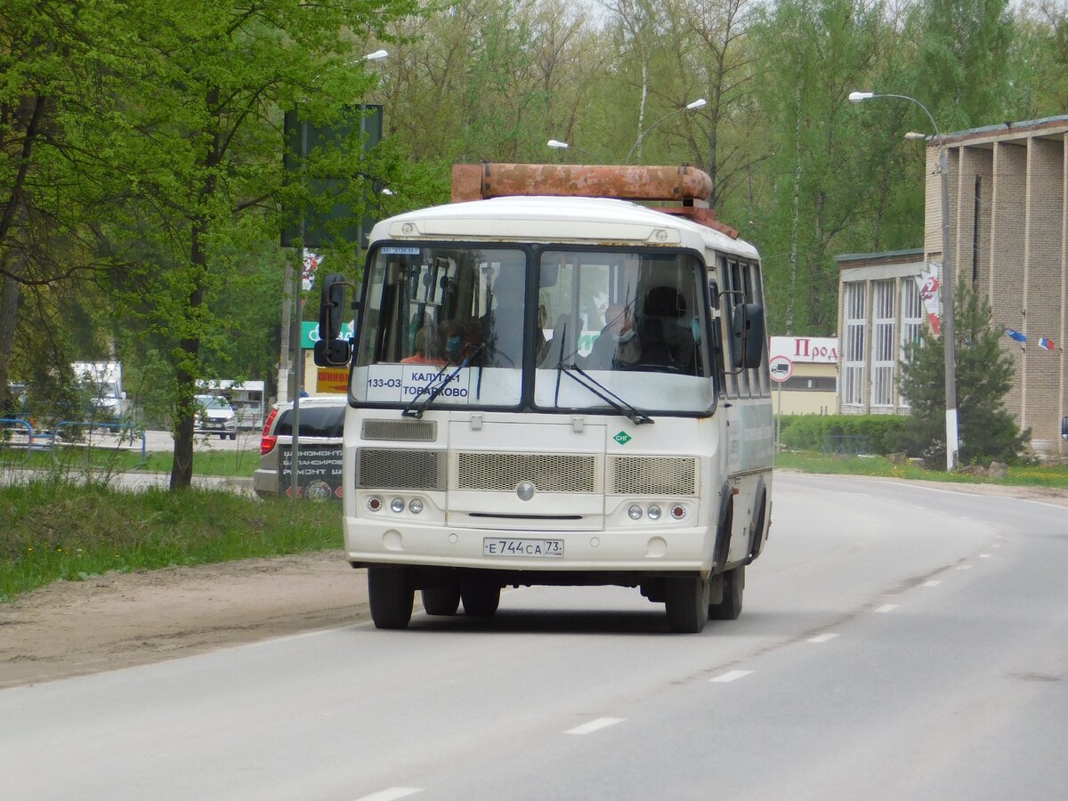 Время автобус товарково