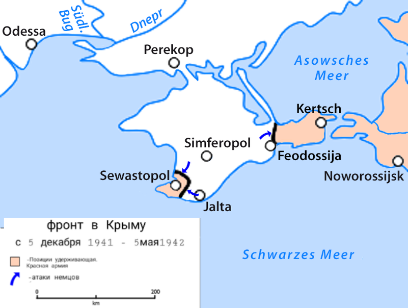 Взято из ru.wikipedia.org переведено на русский автором