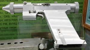 Фото самого пистолета