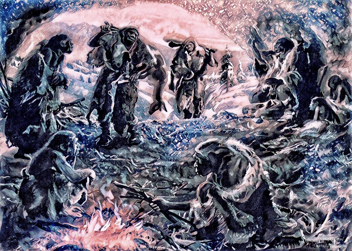 первобытная мифология. мифы первобытных людей. "борьба за огонь". копьеметалка кроманьонцев. первобытные верования.