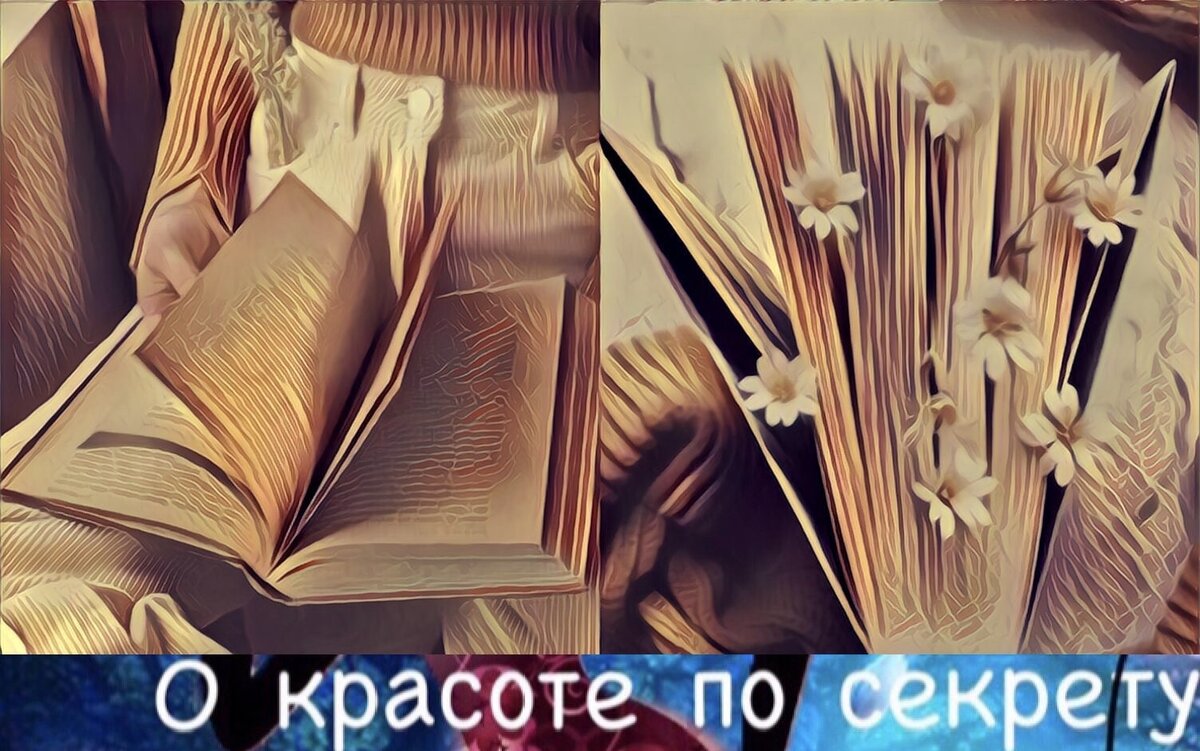 Подпишитесь на канал и ставьте лайк, вы поможете развитию канала!