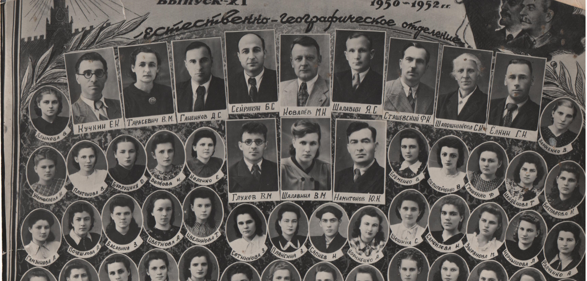 Крючков валерий сергеевич москва 1946 год рождения