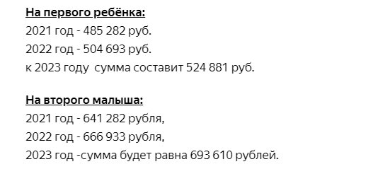 авторское фото