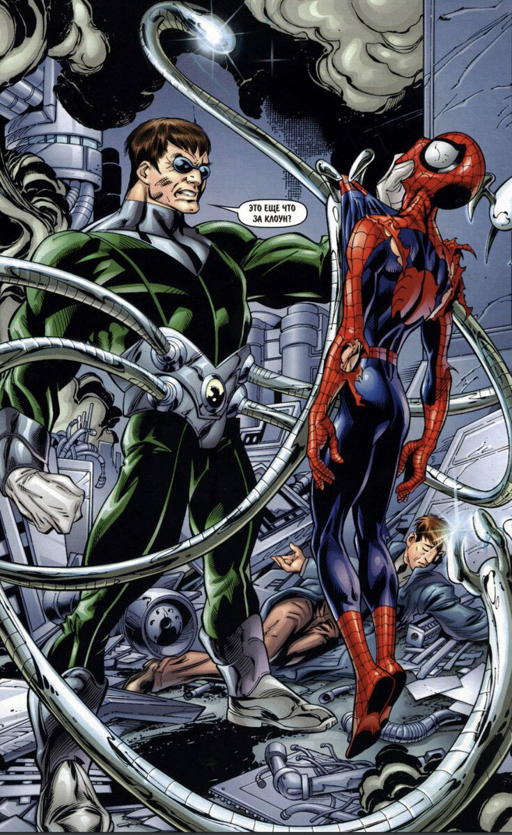 Первое появление: Ultimate Spider-Man #2