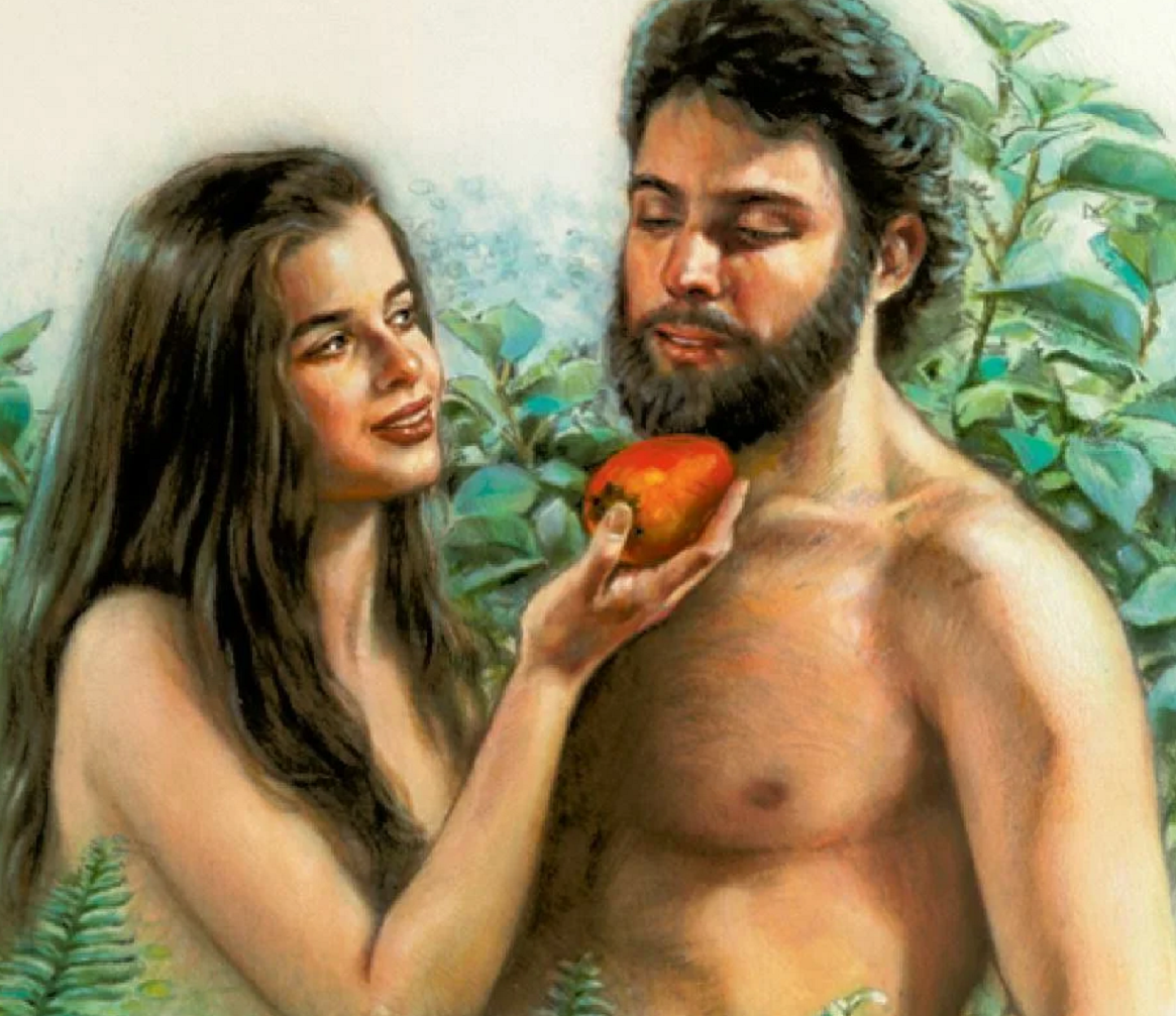 Рис. 1. Адам и Ева в Эдемском саду собираются вкусить плод с «Древа познания…»