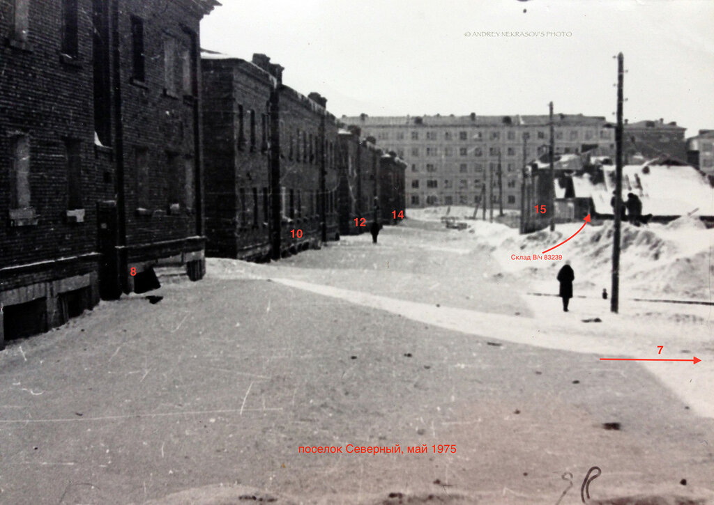 Фото предоставил Андрей Некрасов.