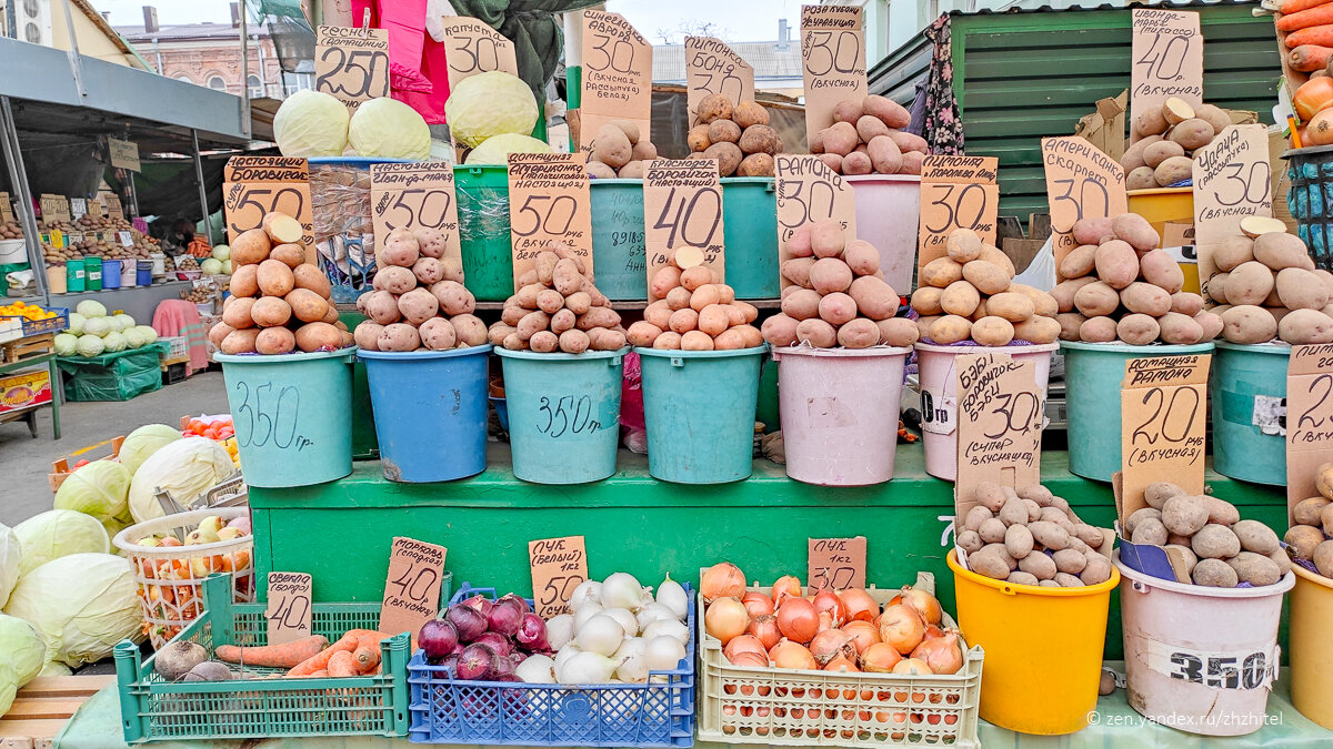 Центральный рынок в Ростове-на-Дону: показываю цены на продукты, рыбу и  раков | ЖЖитель: путешествия и авиация | Дзен