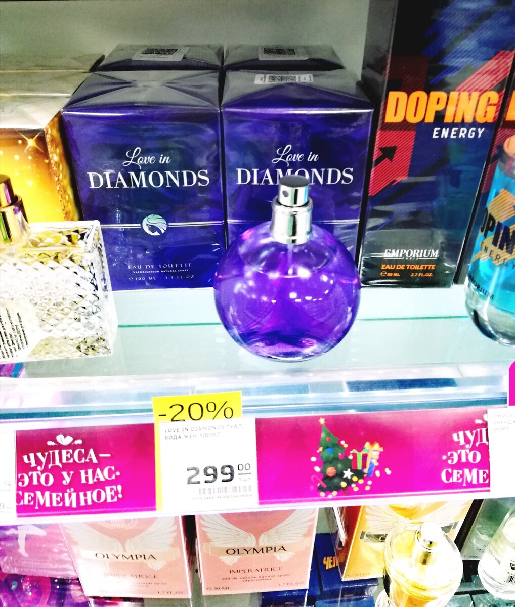 Фото личное