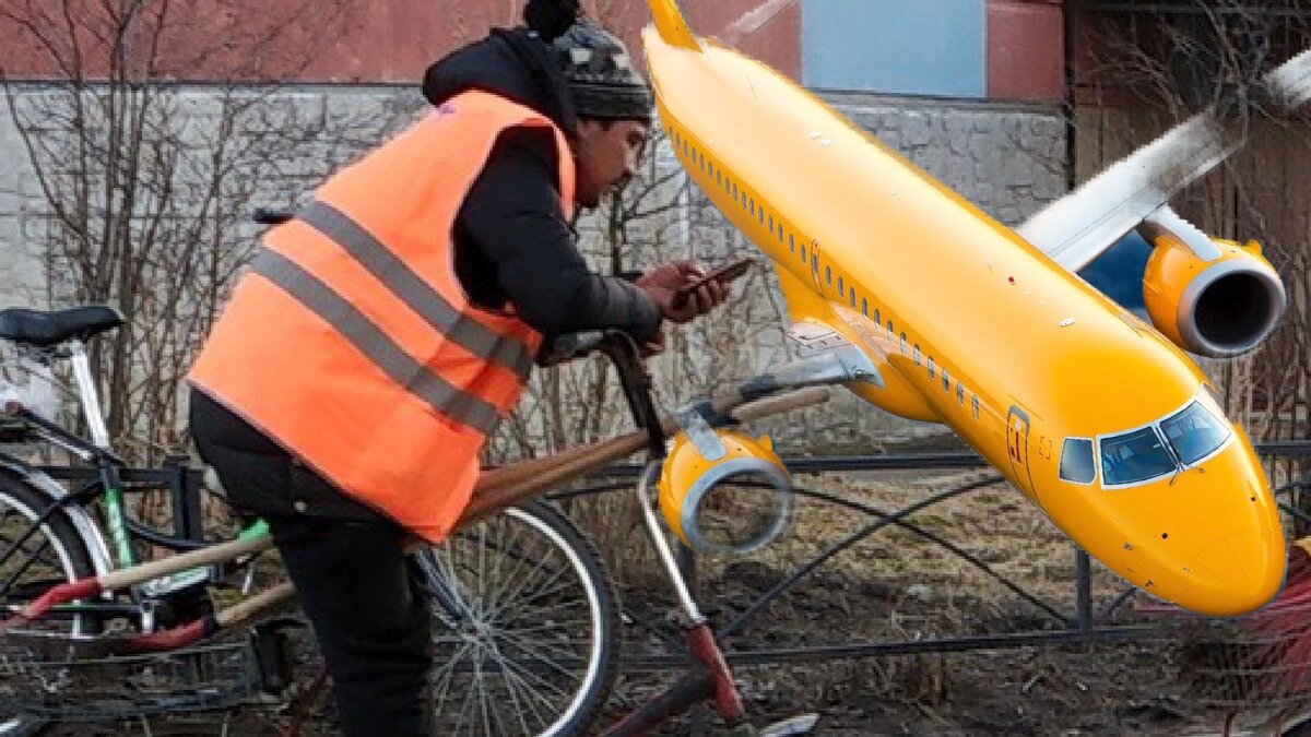 "Паровоз – хорошо, Пароход – хорошо, а Самолетом - лучше! " , - перефразировала известную "Песенку Оленевода", Исполнял: К. Бельды  в1973 г.