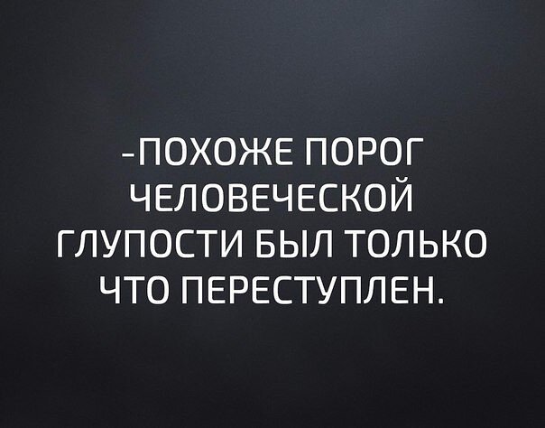 Словарь подросткового сленга для тех, кто не отличает «краш» от «кринжа»