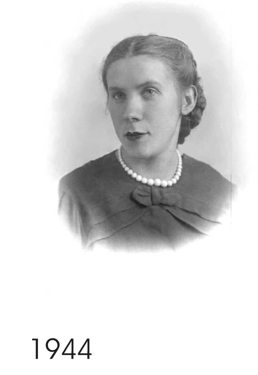 Татьяна Ефимовна Жесько