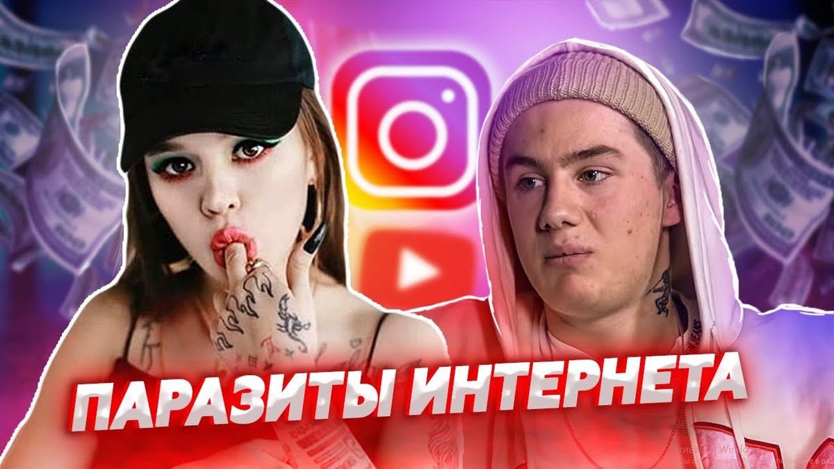 Фото из открытых источников