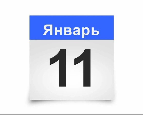 Фото в открытых источниках