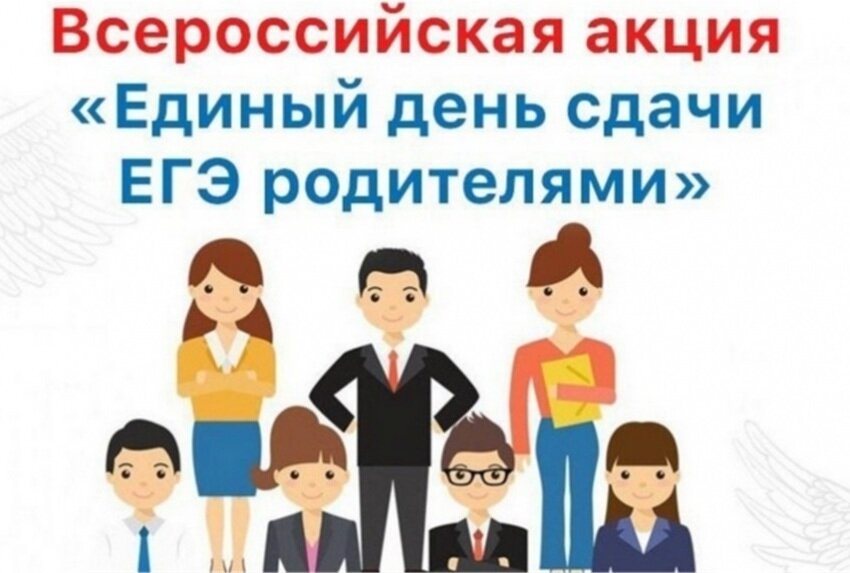 Фото: smoladmin.ru