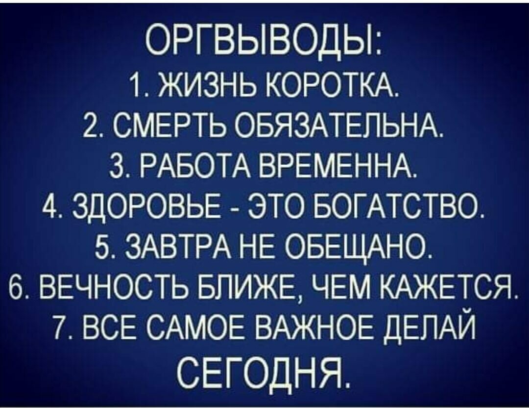 Фото из открытых источников.