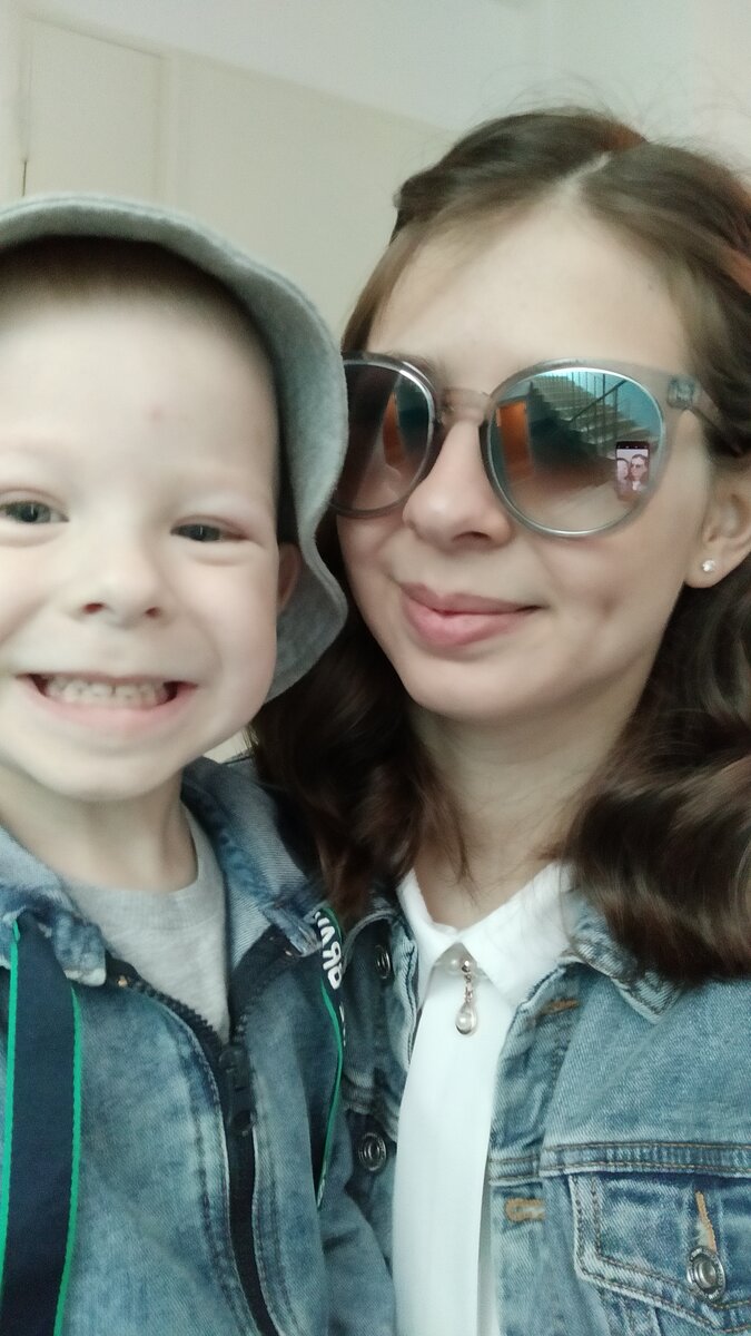 С радостью идем в сад