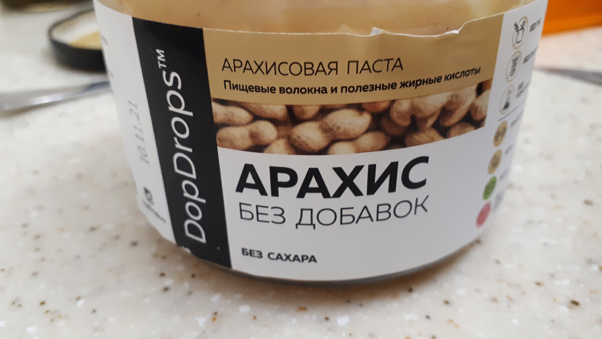 такую покупала в Вальберис