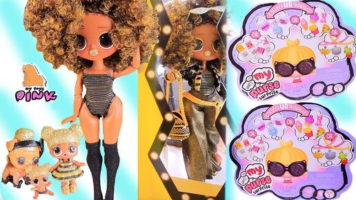 КУКЛЫ ЛОЛ! ОДЕВАЛКИ + КОСМЕТИКА КОРОЛЕВЫ БИ! DRESS UP and MAKE UP TOYS ...