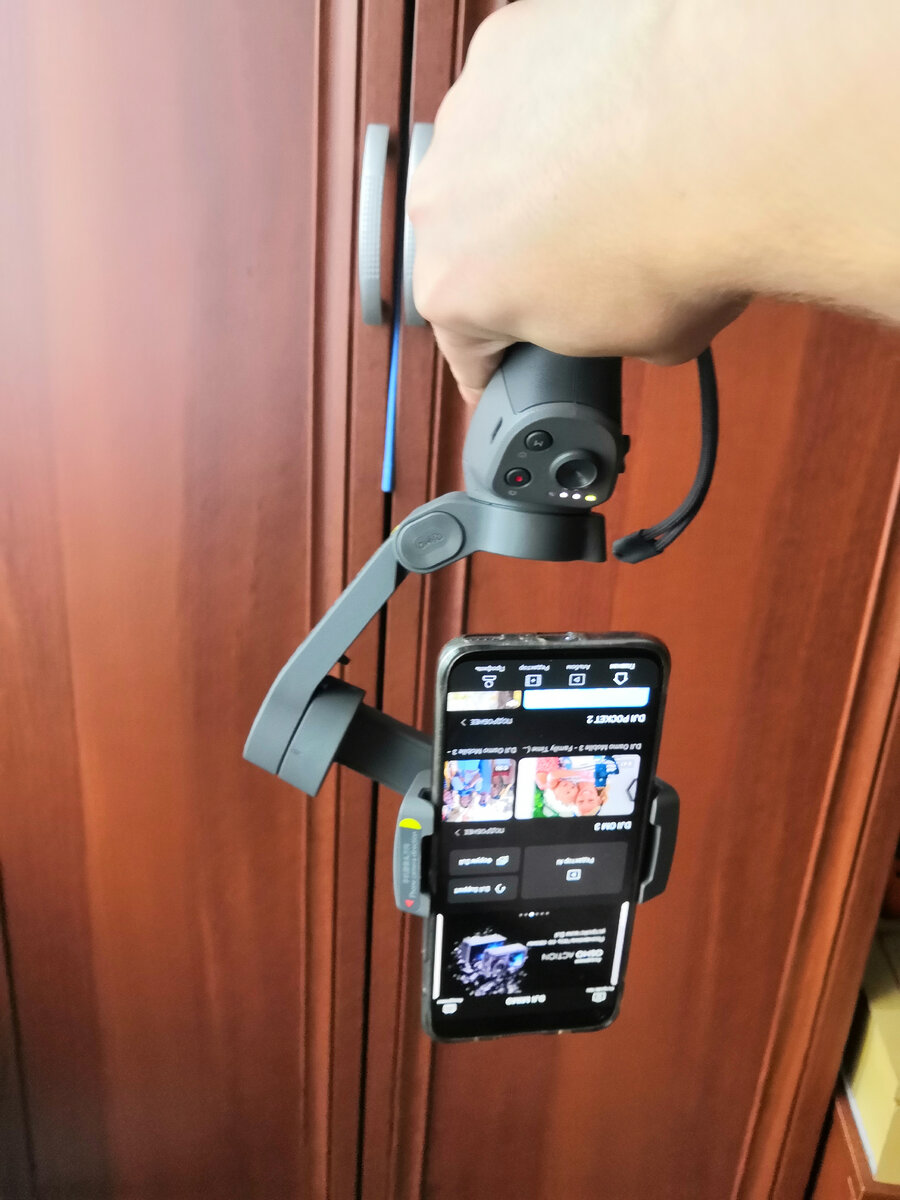 Демонстрирую углы поворота стабилизатора