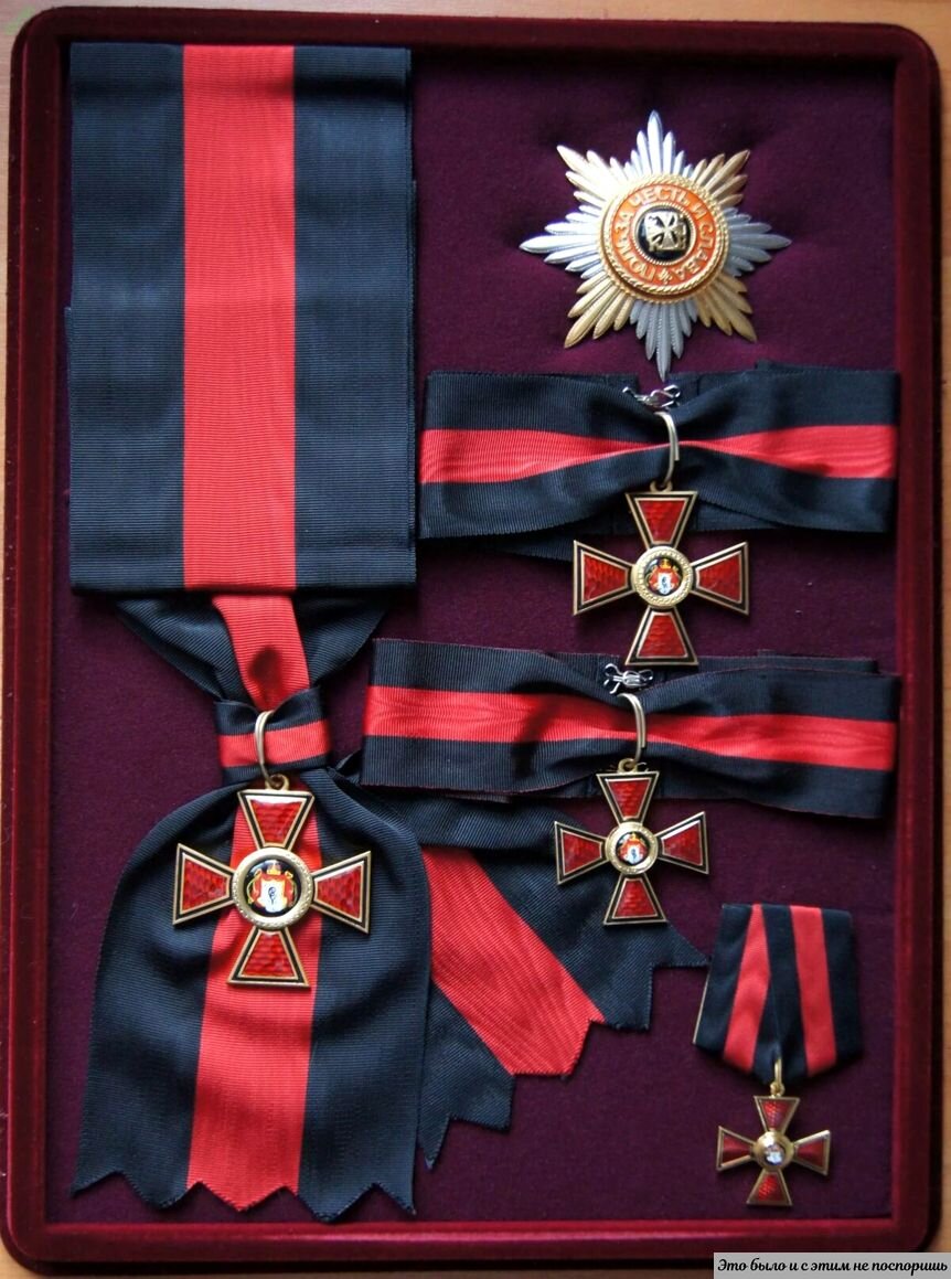 Императорский орден Святого Равноапостольного Князя Владимира https://clck.ru/Wzj8P 