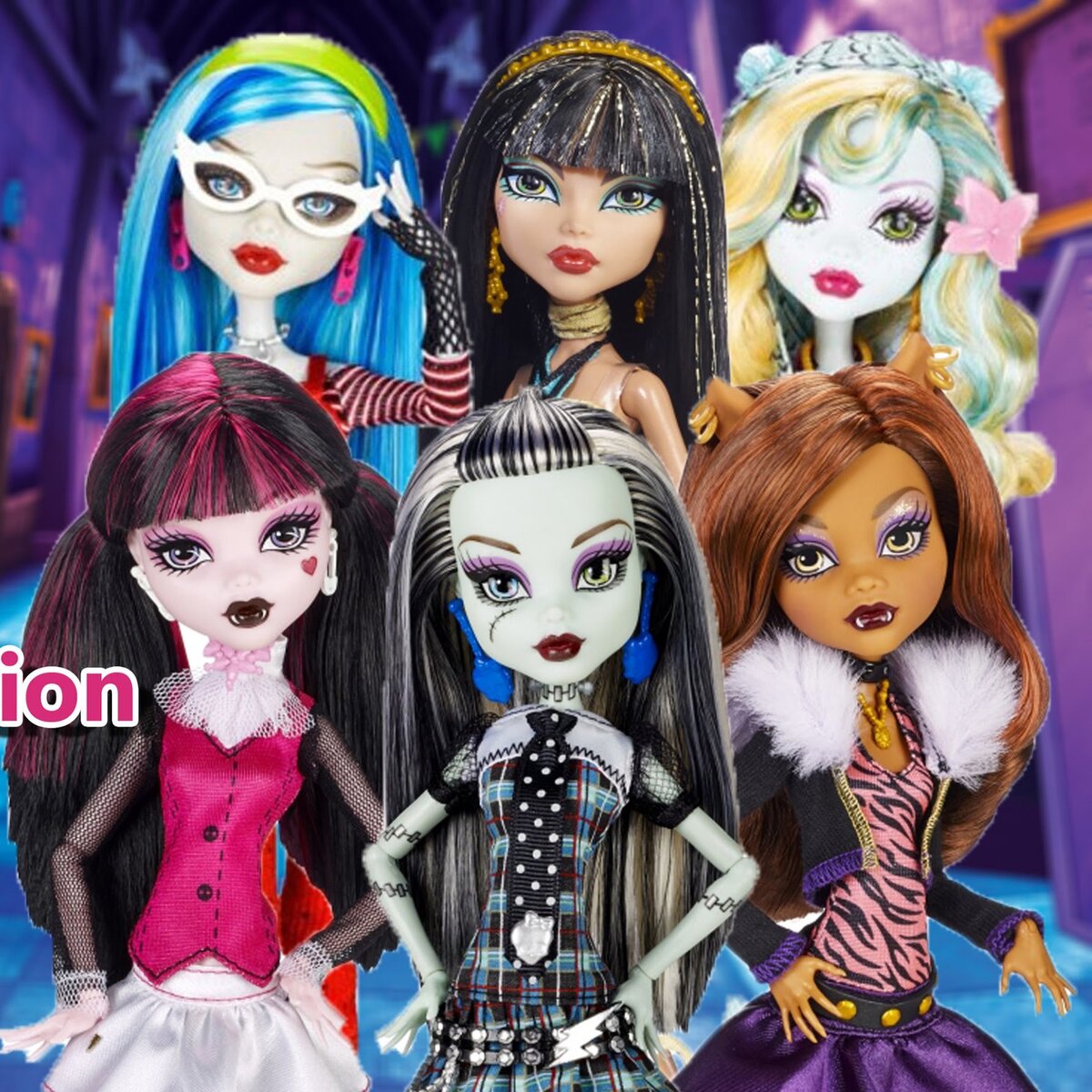 Monster High