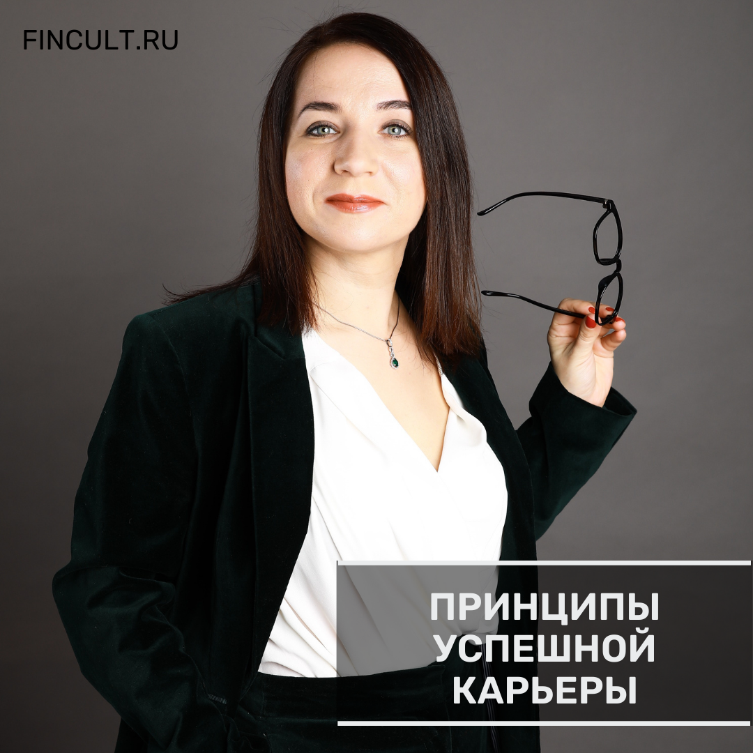 философский факультет мгу выпуск 2008. выпускник вуза. выпускник с красным дипломом. моргун саратов сгу. мгу магистратура 2022.