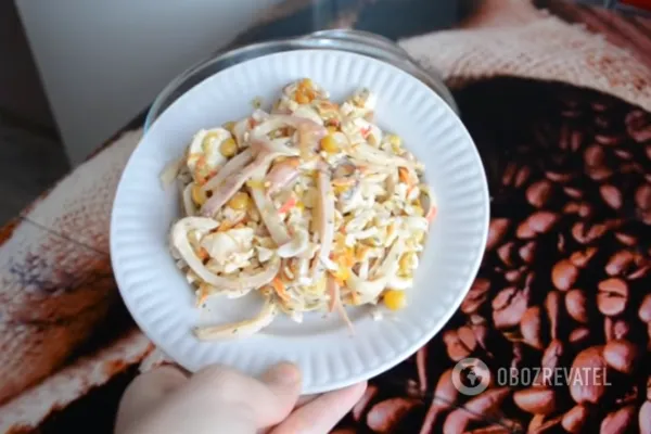 Салат готов