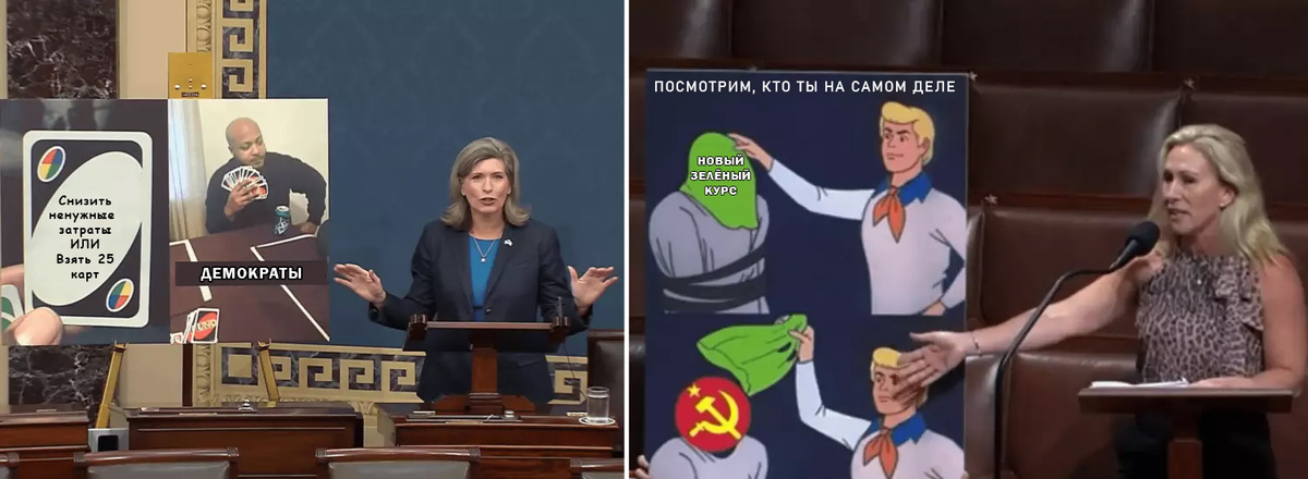 Надеемся, никому не нужно пояснять, что в оригинале мемы были на английском, а перевод сделали мы?