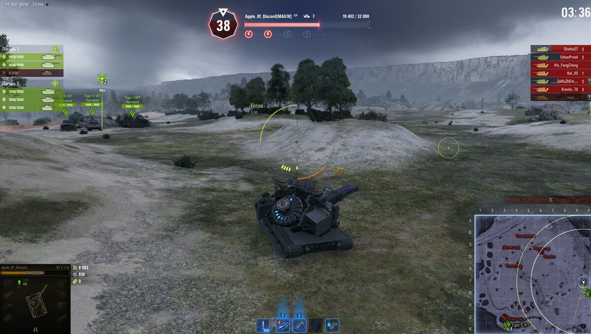 Пытаюсь засейвиться у часовых.