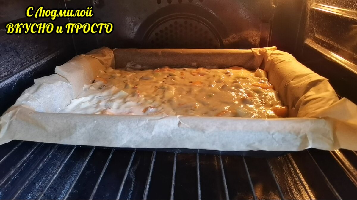 Этот пирог в разы вкуснее, чем обычная 