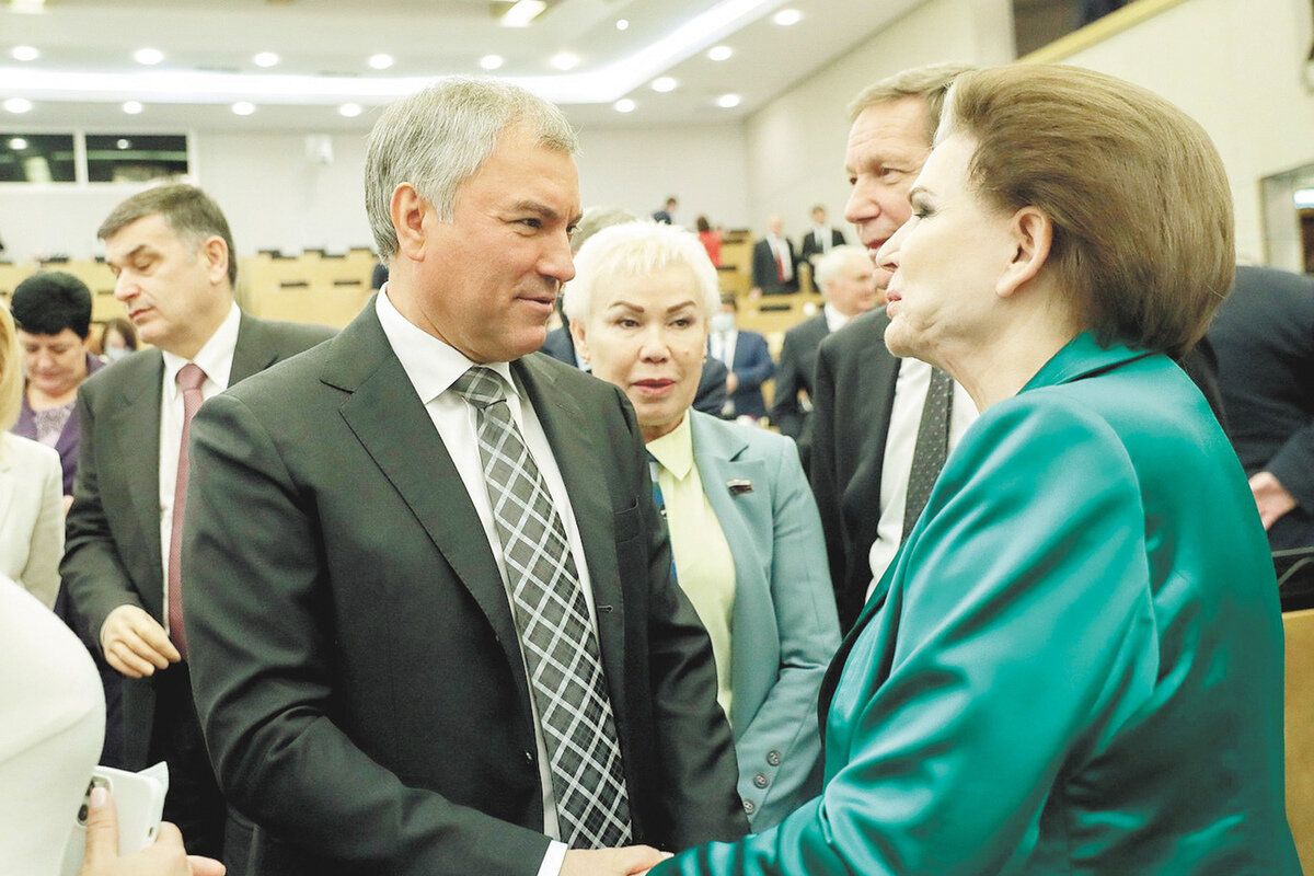 Фото с infopovod.ru