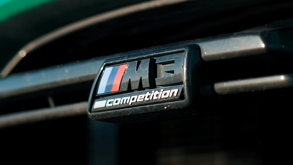 BMW M3 Competition. Скриншот с YouTube-канала carwow