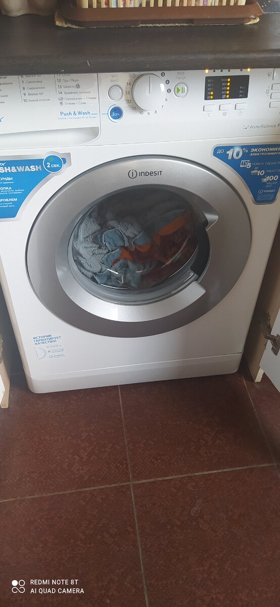 Моя новая машинка