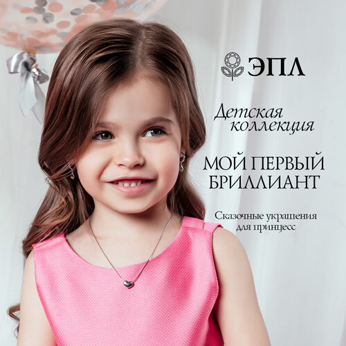 Фото из официальных источников