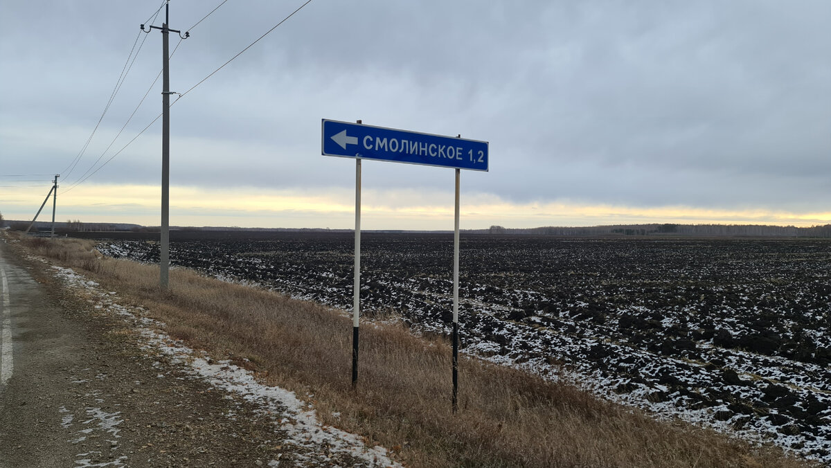 Отправляемся по указателю