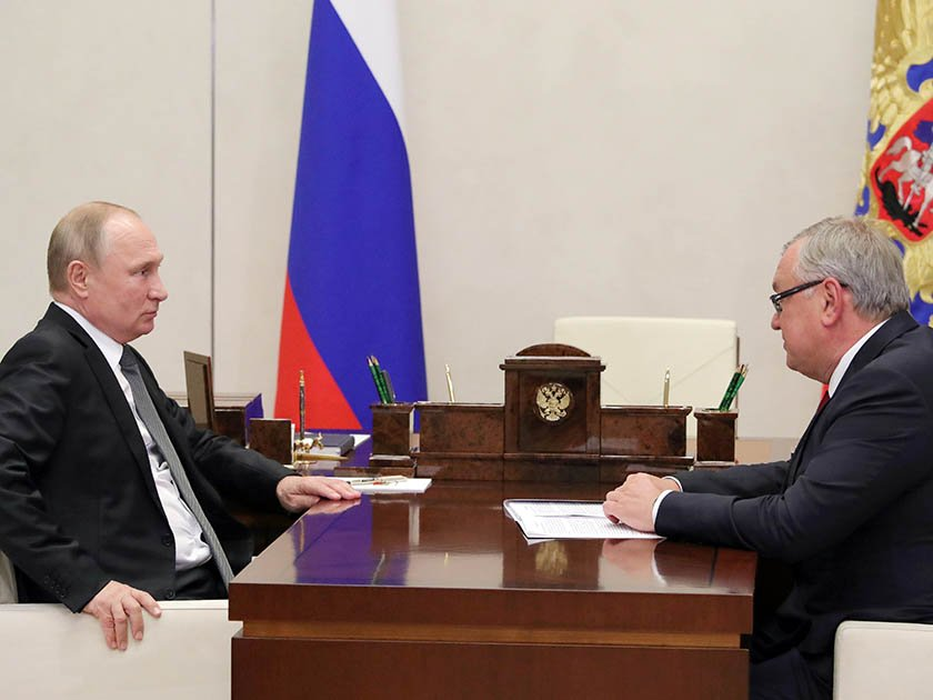 Из открытых источников.